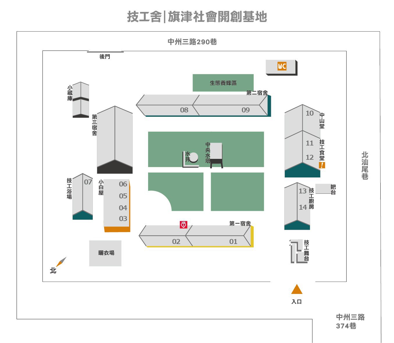 JiDeDeTu_GongZuoQuYu_1_GongZuoQuYu_1.original